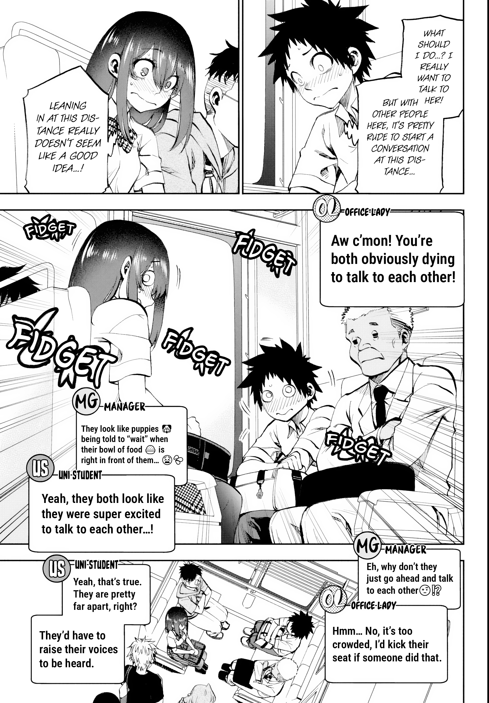 They are Still Being Shaken This Morning, Chapter 24 image 06